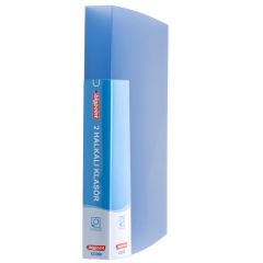 2 Halkalı Klasör Mavi